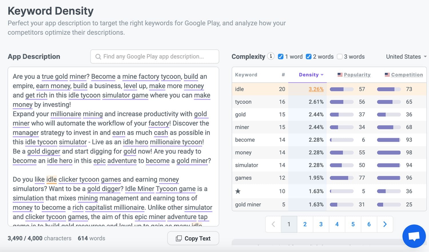 keyword duplication in metadata fields on the apple app store